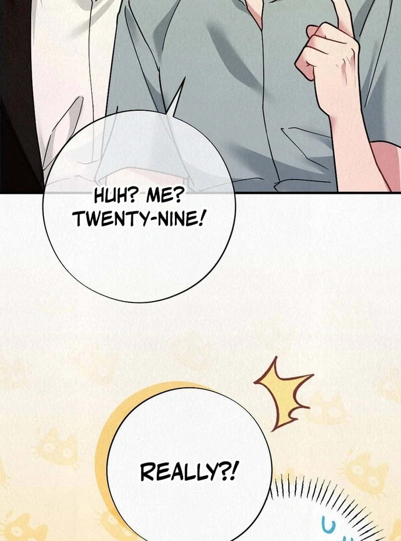 Rainy Season Guest Chapter 12 - Page 87