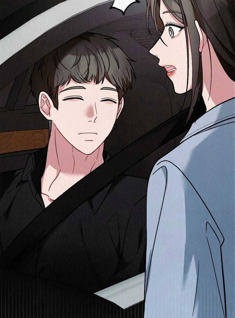 Rainy Season Guest Chapter 12 - Page 10