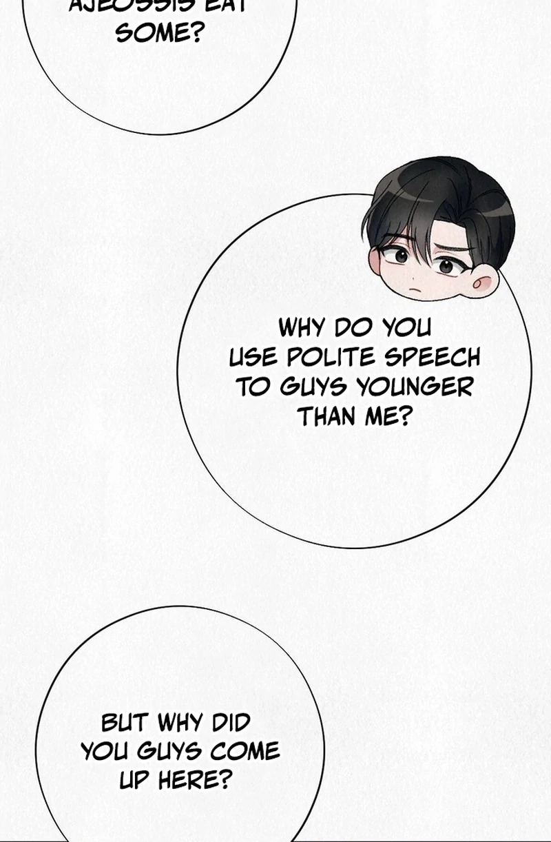 Rainy Season Guest Chapter 12 - Page 91