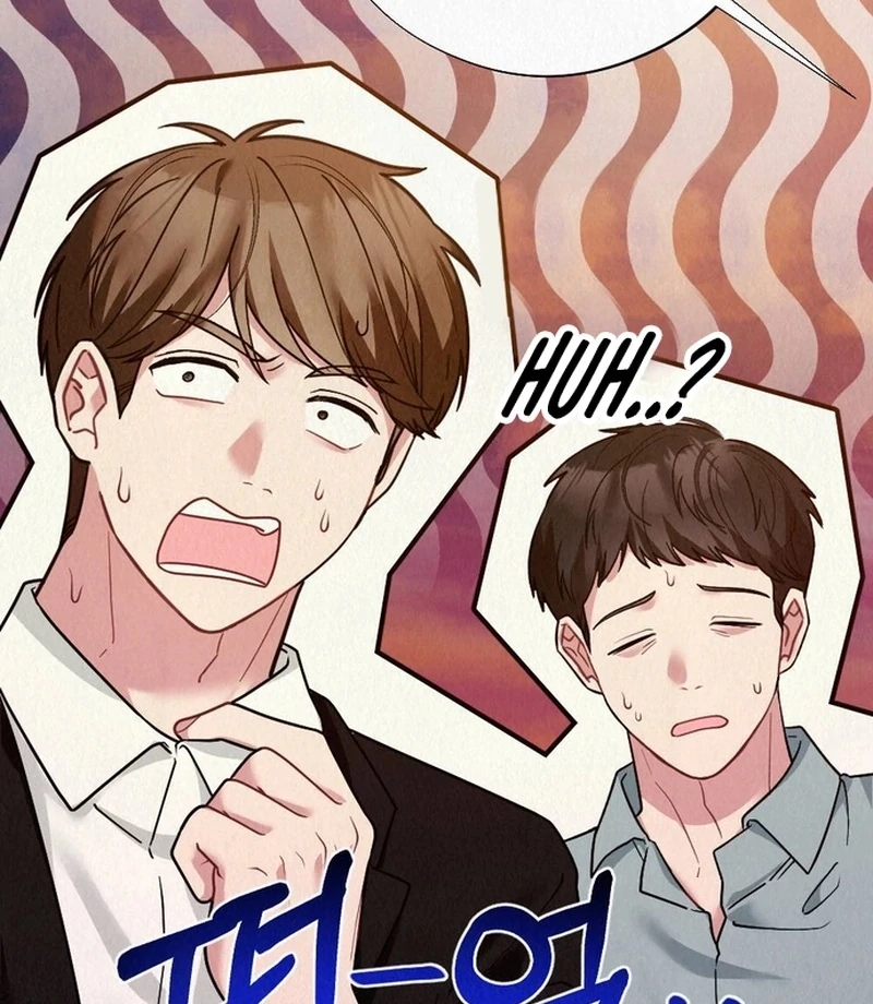 Rainy Season Guest Chapter 12 - Page 94