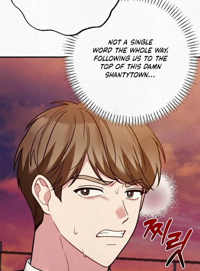 Rainy Season Guest Chapter 12 - Page 96