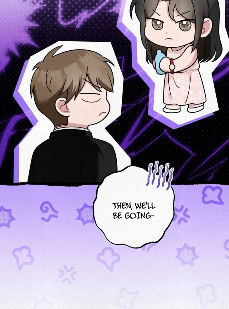 Rainy Season Guest Chapter 12 - Page 100