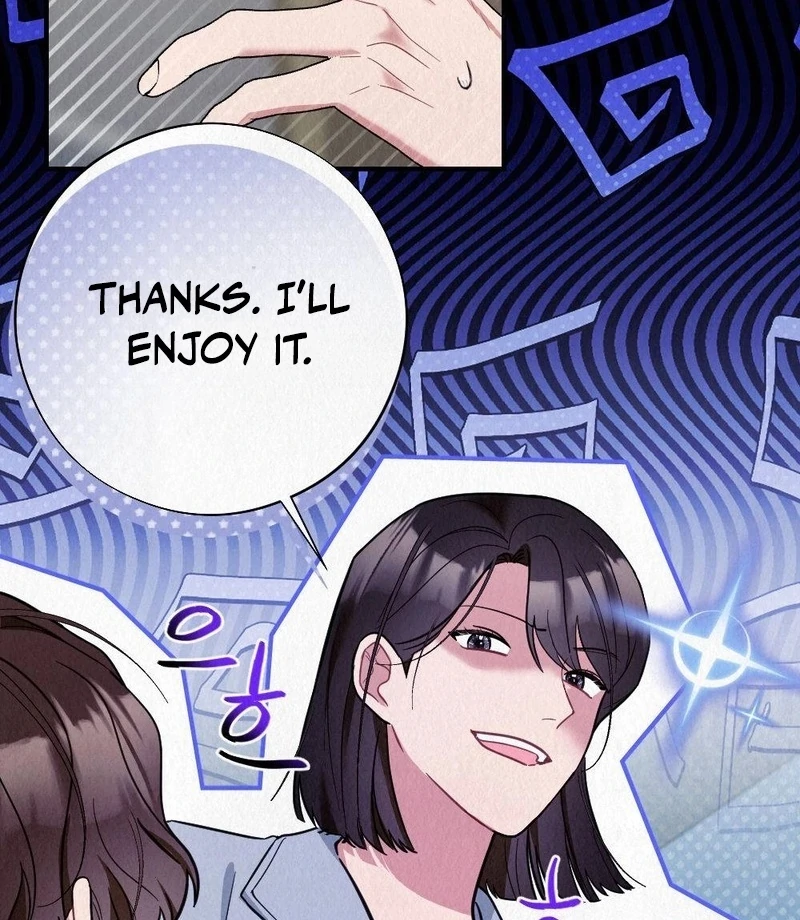 Rainy Season Guest Chapter 2 - Page 11