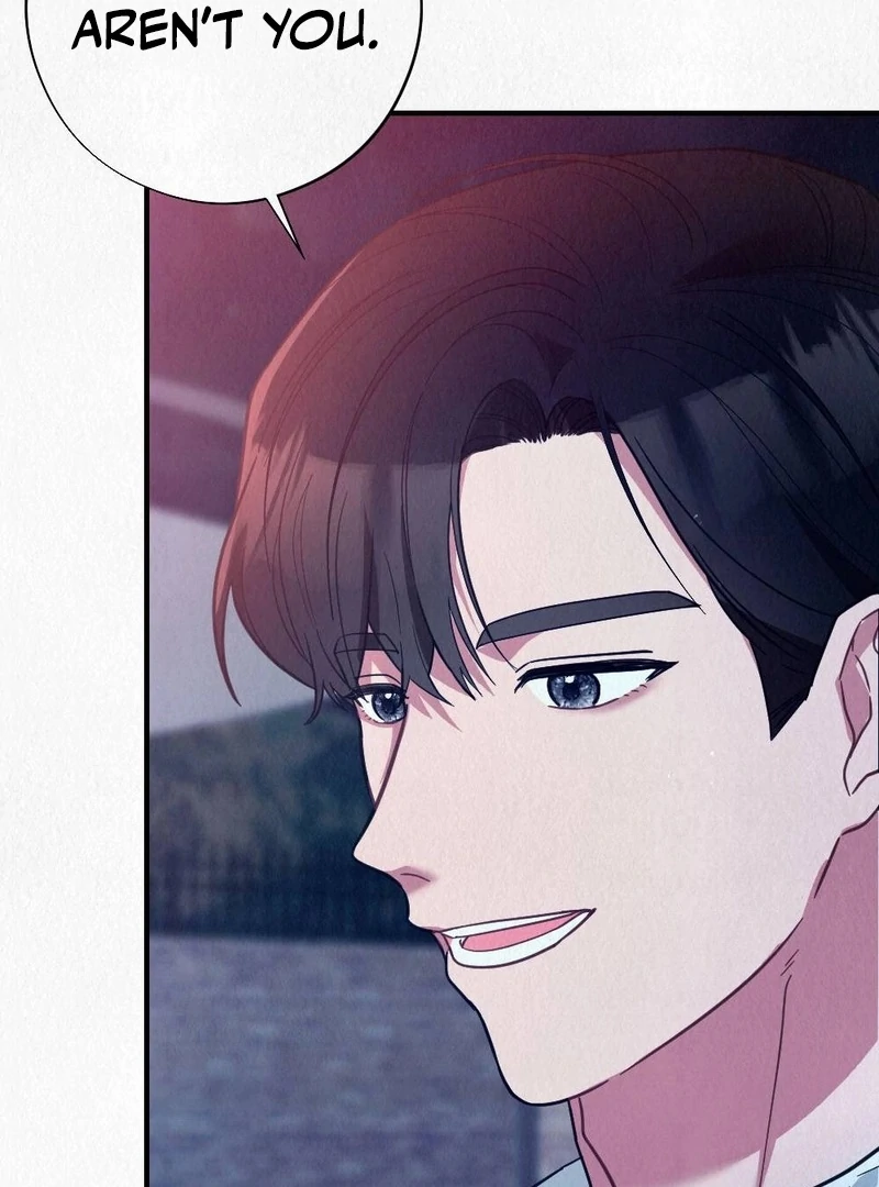 Rainy Season Guest Chapter 2 - Page 101
