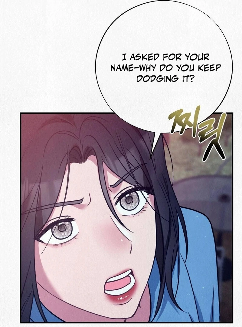 Rainy Season Guest Chapter 2 - Page 105