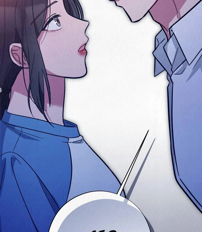 Rainy Season Guest Chapter 2 - Page 107
