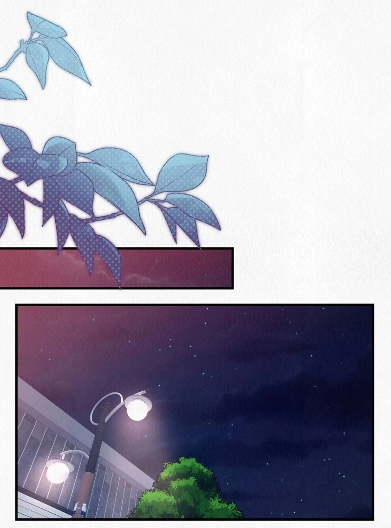 Rainy Season Guest Chapter 2 - Page 114