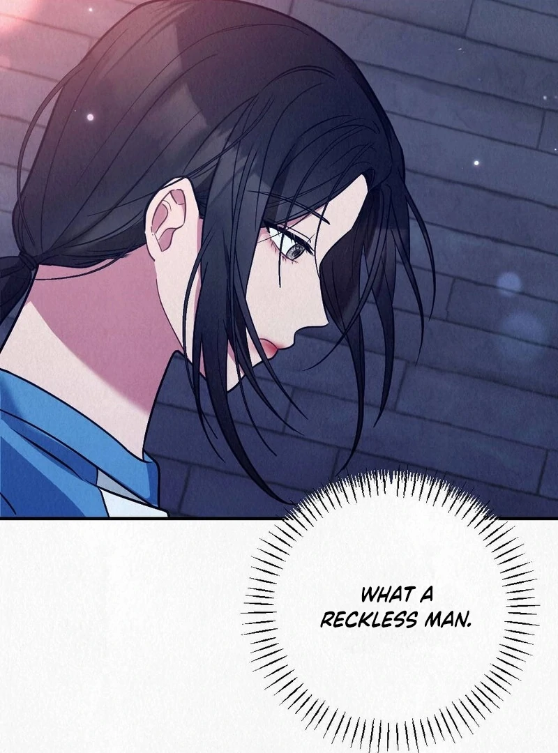 Rainy Season Guest Chapter 2 - Page 118