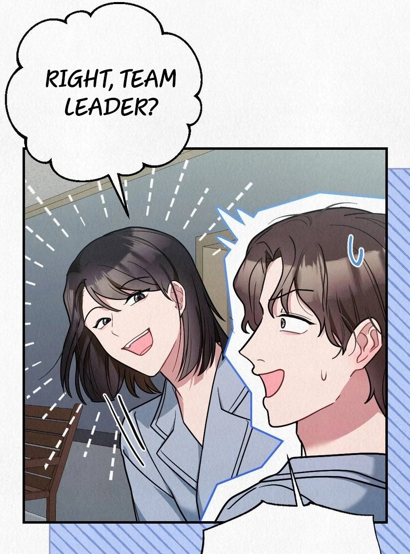 Rainy Season Guest Chapter 2 - Page 14