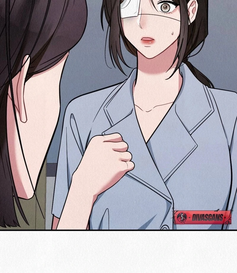 Rainy Season Guest Chapter 2 - Page 20
