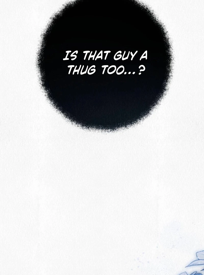 Rainy Season Guest Chapter 2 - Page 28