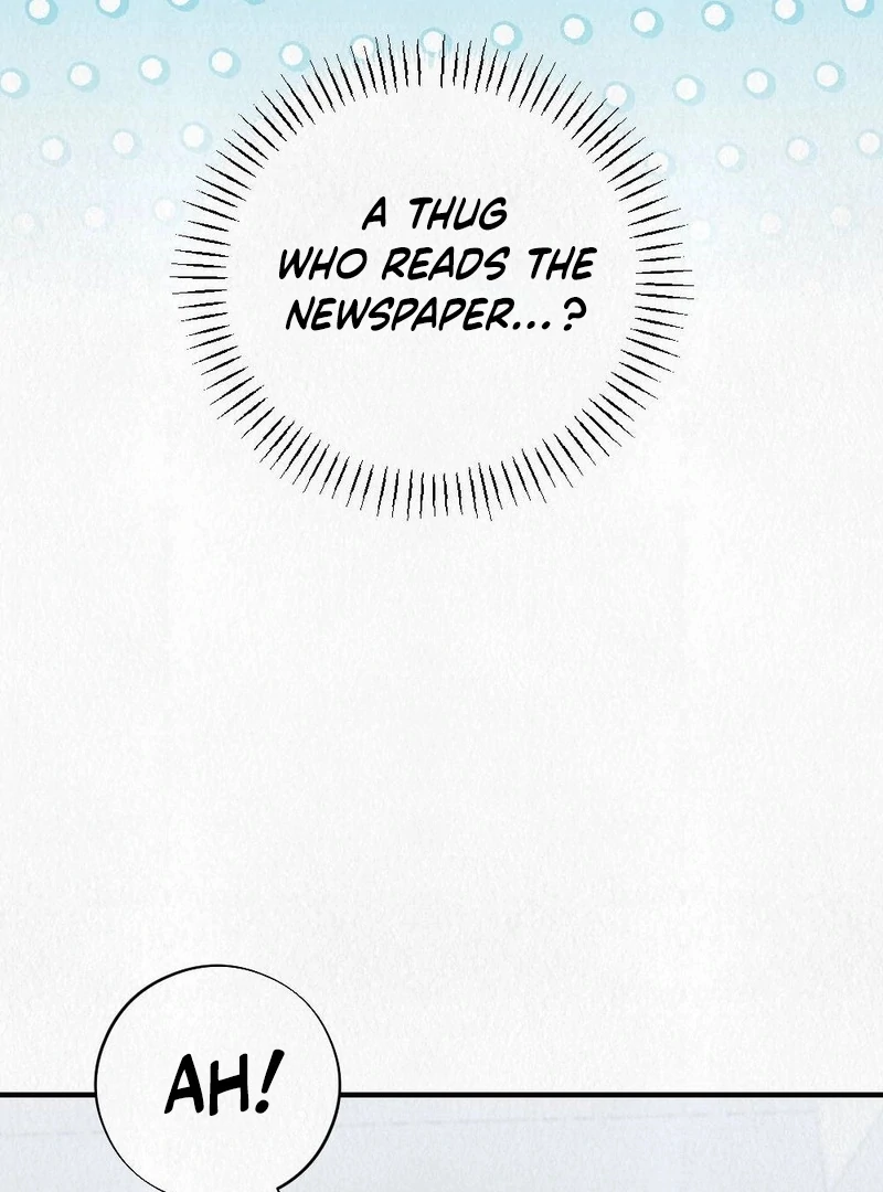Rainy Season Guest Chapter 2 - Page 35