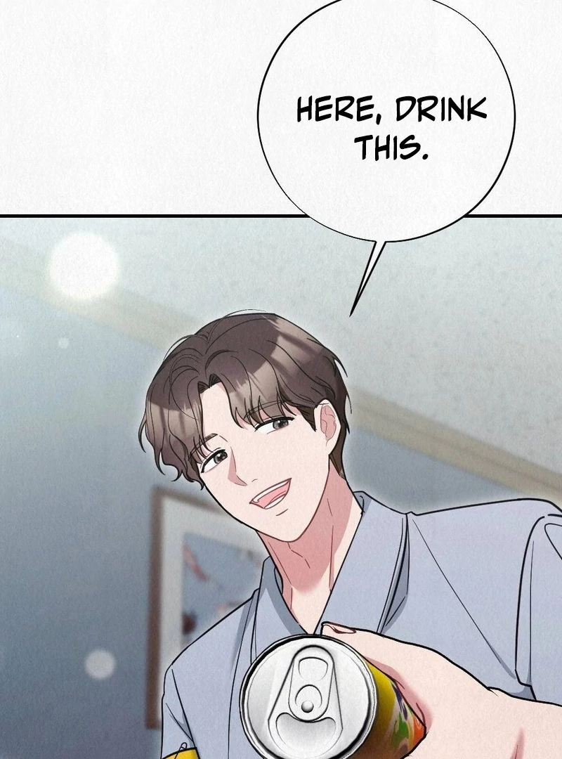 Rainy Season Guest Chapter 2 - Page 5