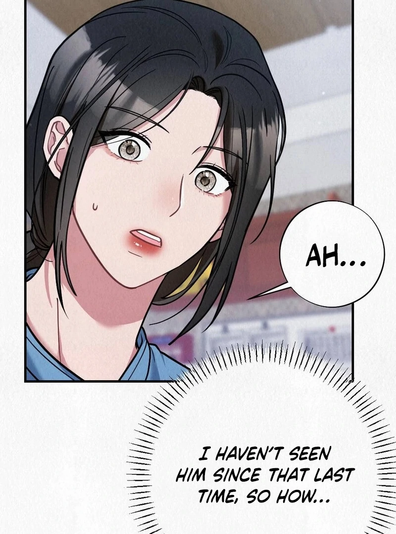 Rainy Season Guest Chapter 2 - Page 41