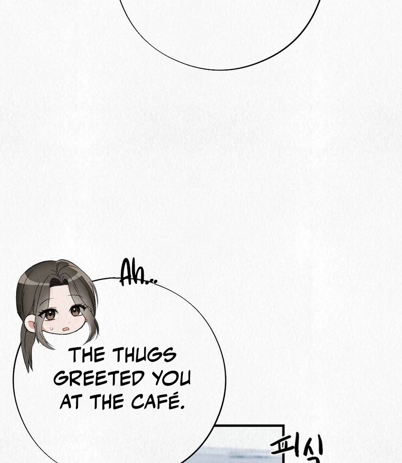 Rainy Season Guest Chapter 2 - Page 50