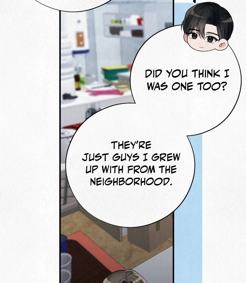 Rainy Season Guest Chapter 2 - Page 51