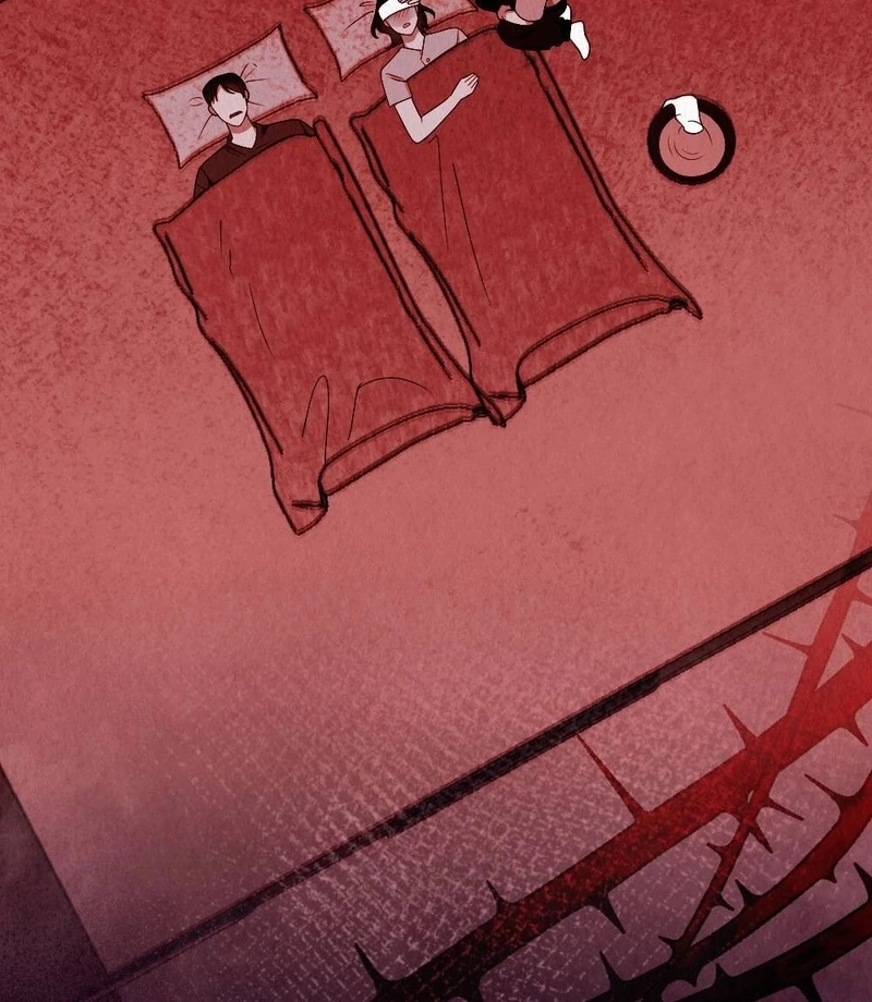 Rainy Season Guest Chapter 2 - Page 60