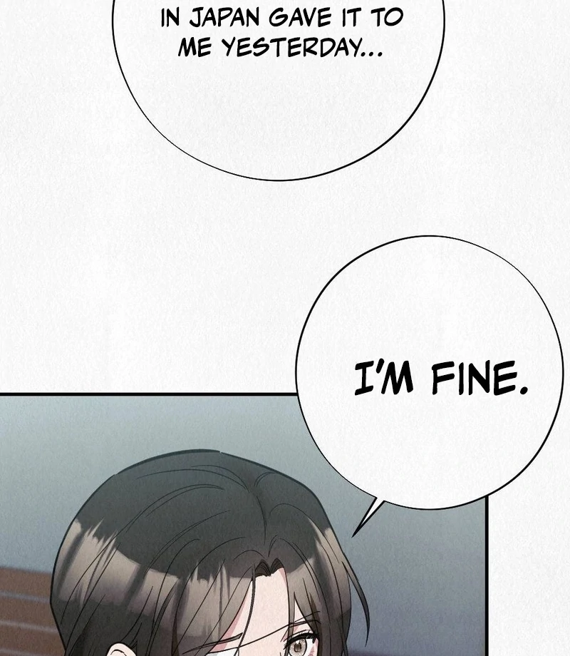 Rainy Season Guest Chapter 2 - Page 7