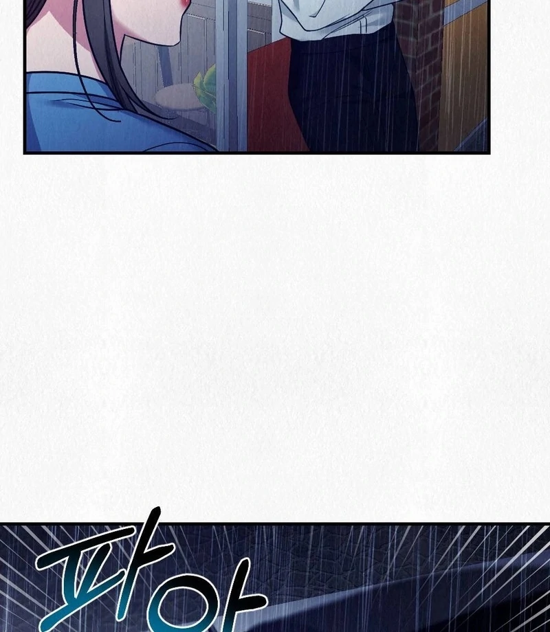 Rainy Season Guest Chapter 2 - Page 64