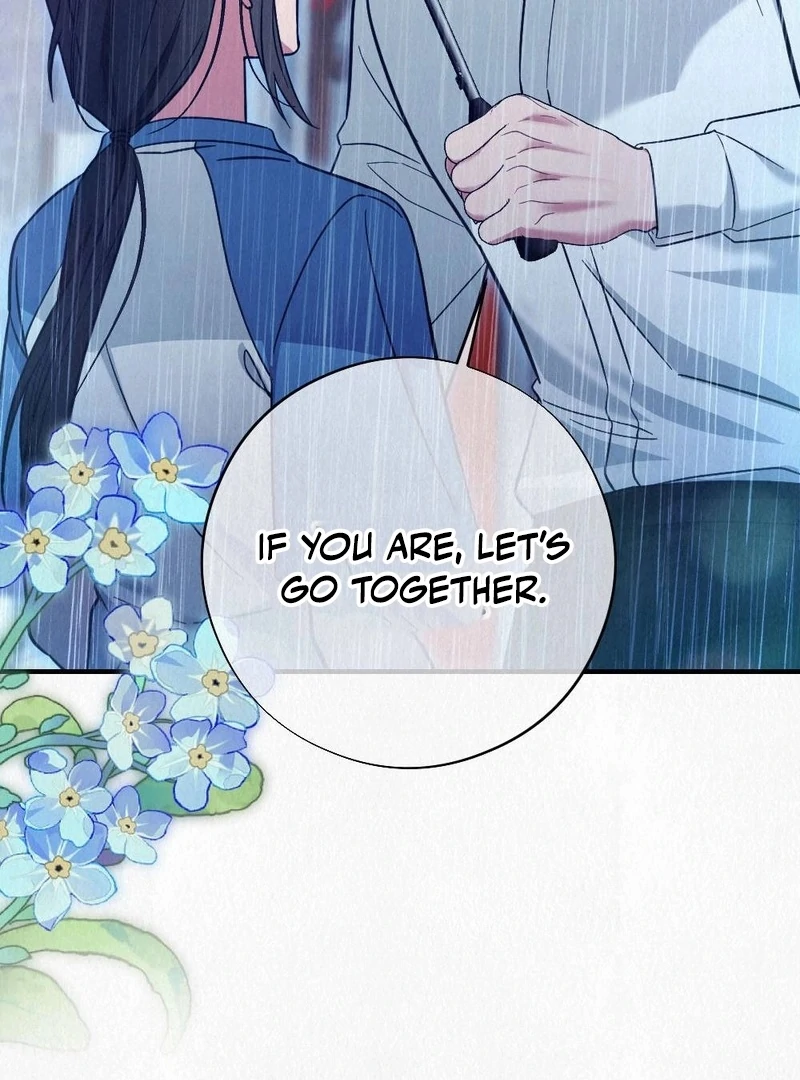 Rainy Season Guest Chapter 2 - Page 67