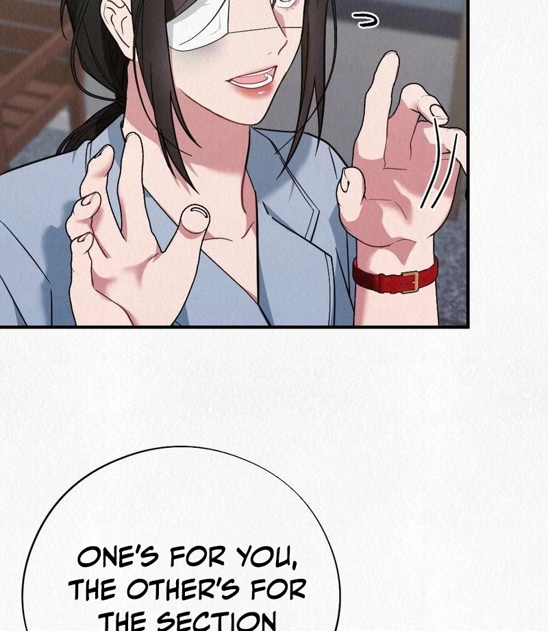 Rainy Season Guest Chapter 2 - Page 8