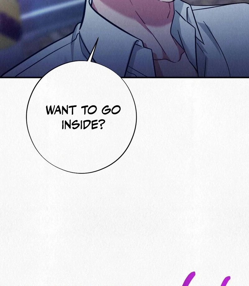 Rainy Season Guest Chapter 2 - Page 72