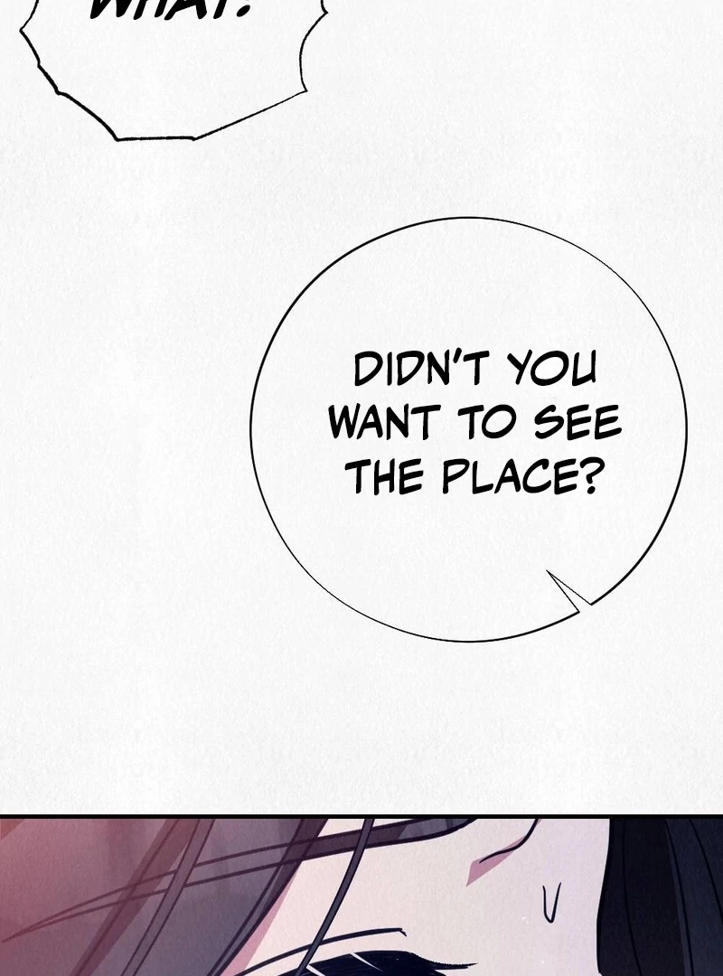 Rainy Season Guest Chapter 2 - Page 74