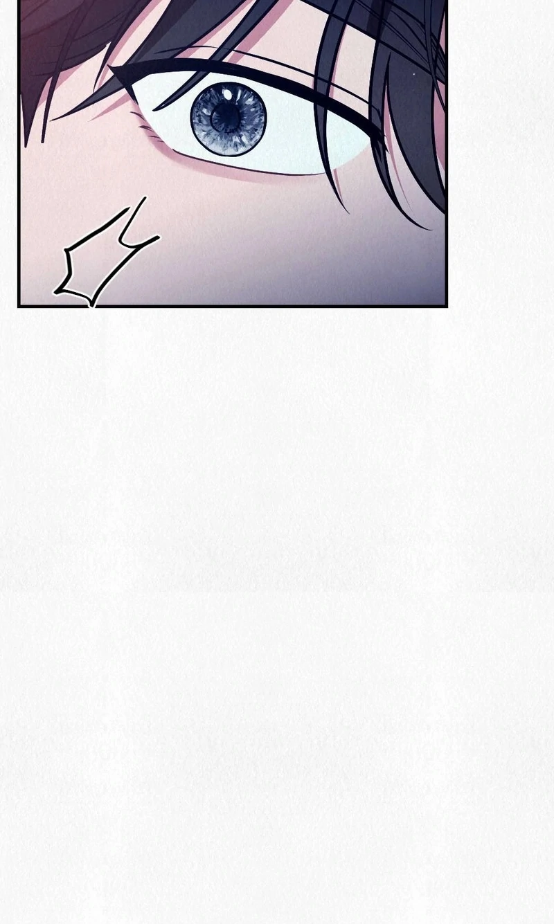 Rainy Season Guest Chapter 2 - Page 78