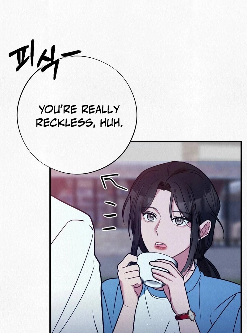 Rainy Season Guest Chapter 2 - Page 92