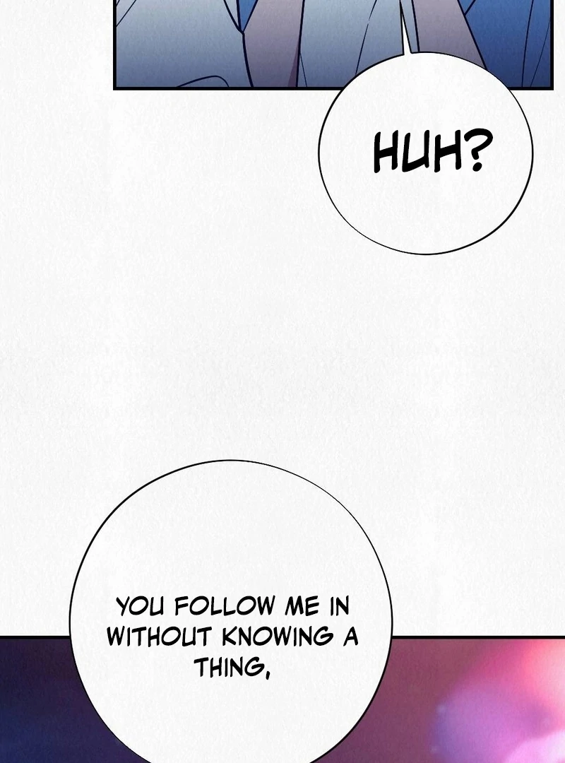Rainy Season Guest Chapter 2 - Page 93