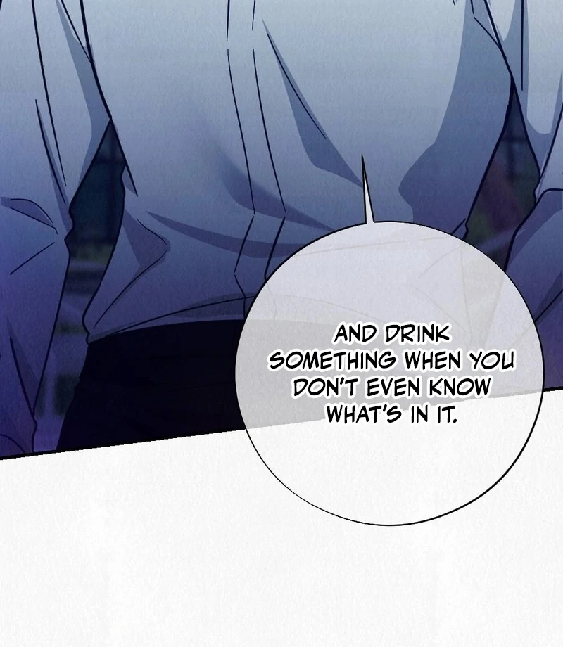 Rainy Season Guest Chapter 2 - Page 95
