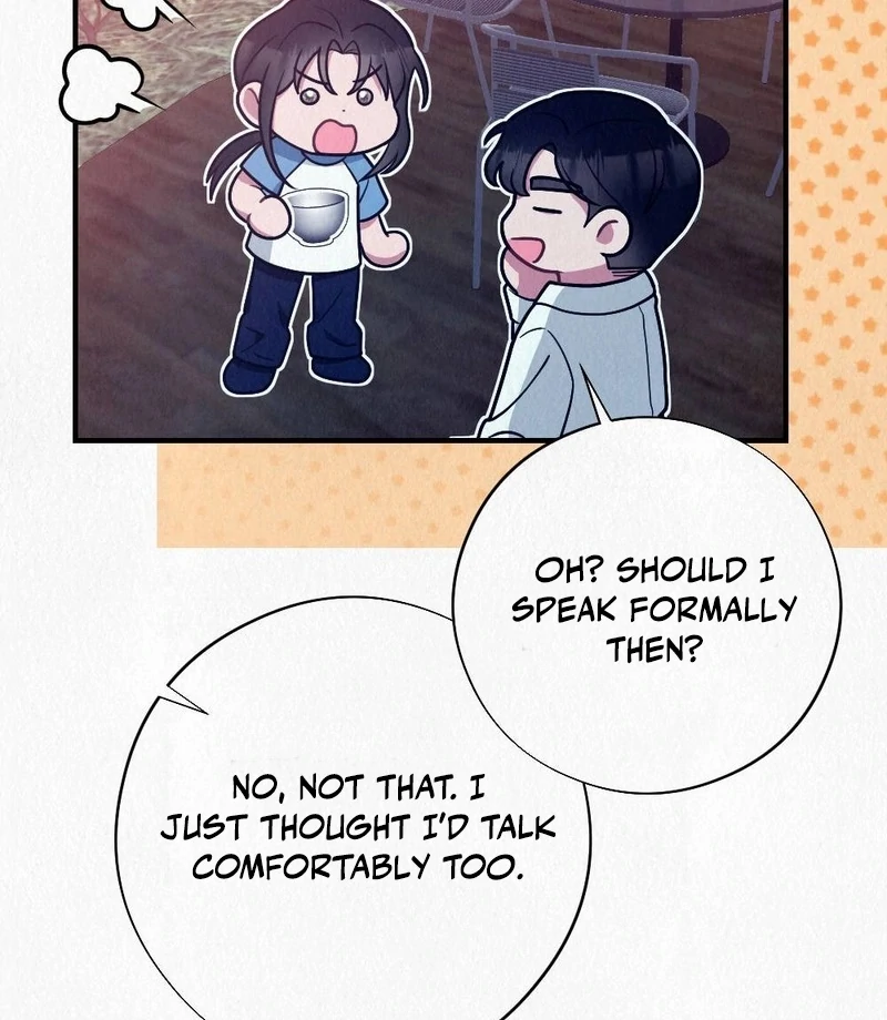 Rainy Season Guest Chapter 2 - Page 98