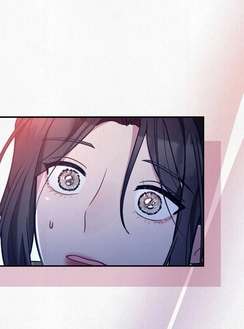 Rainy Season Guest Chapter 3 - Page 102