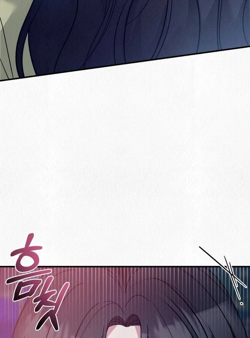 Rainy Season Guest Chapter 3 - Page 110