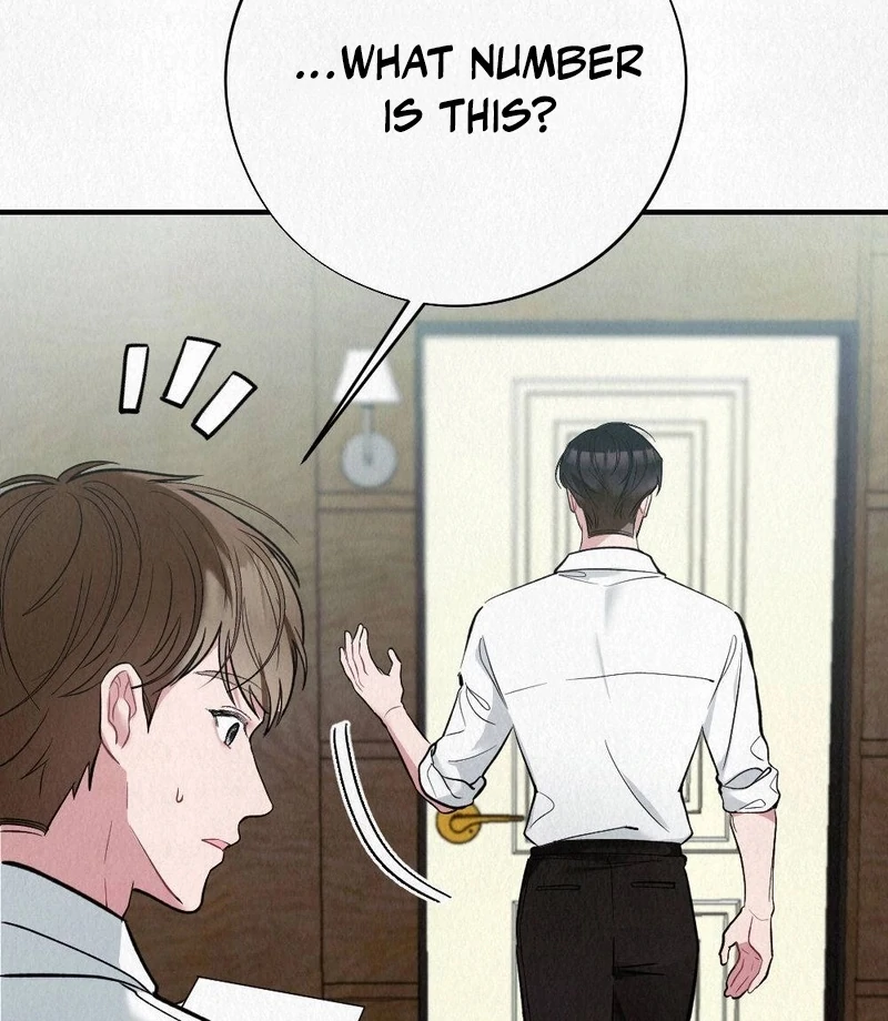 Rainy Season Guest Chapter 3 - Page 16