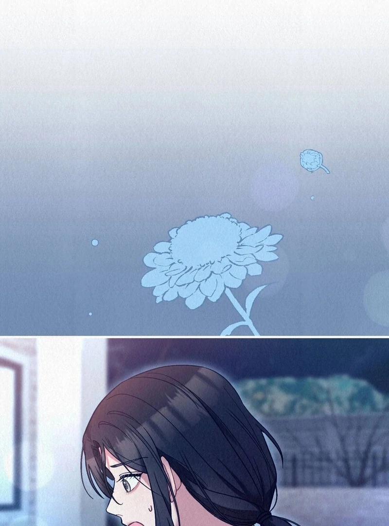 Rainy Season Guest Chapter 3 - Page 23