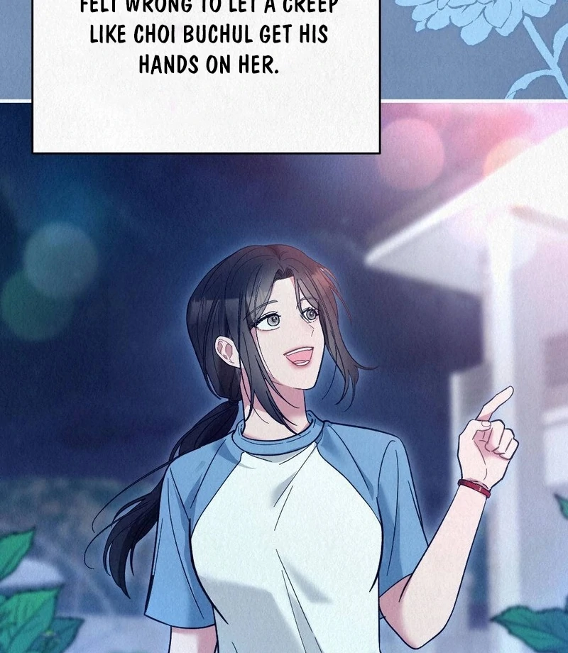 Rainy Season Guest Chapter 3 - Page 25