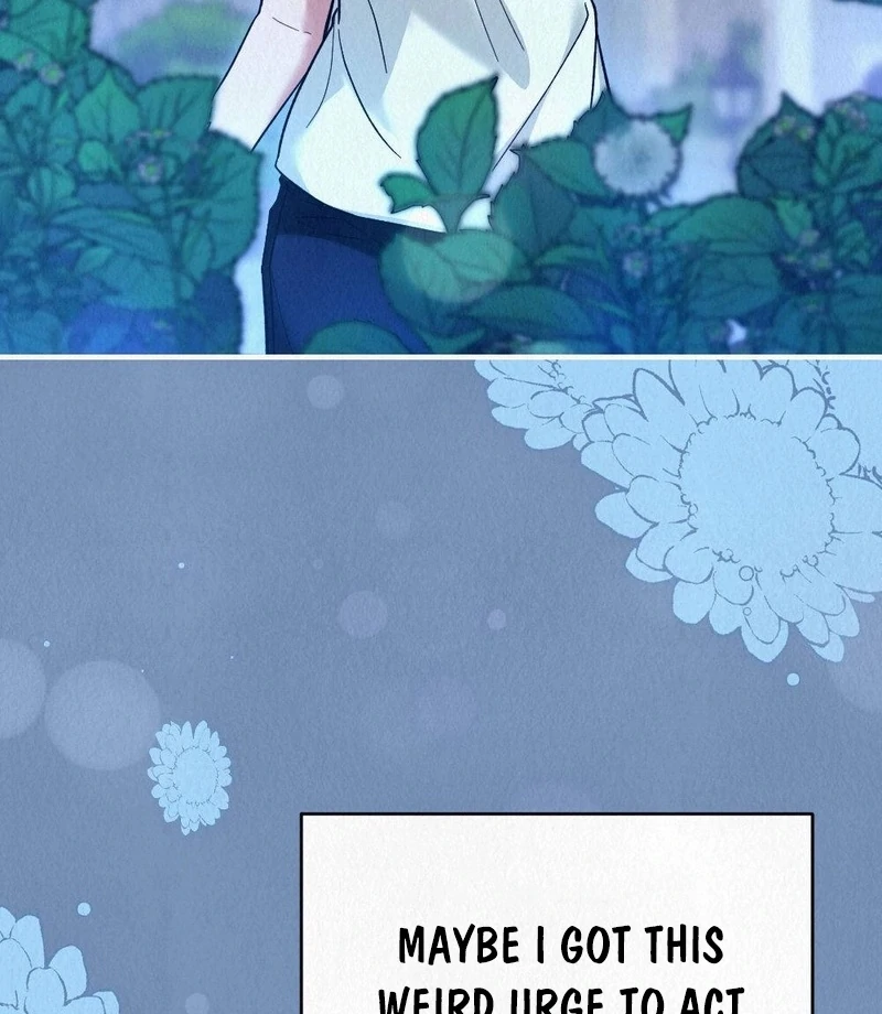 Rainy Season Guest Chapter 3 - Page 26