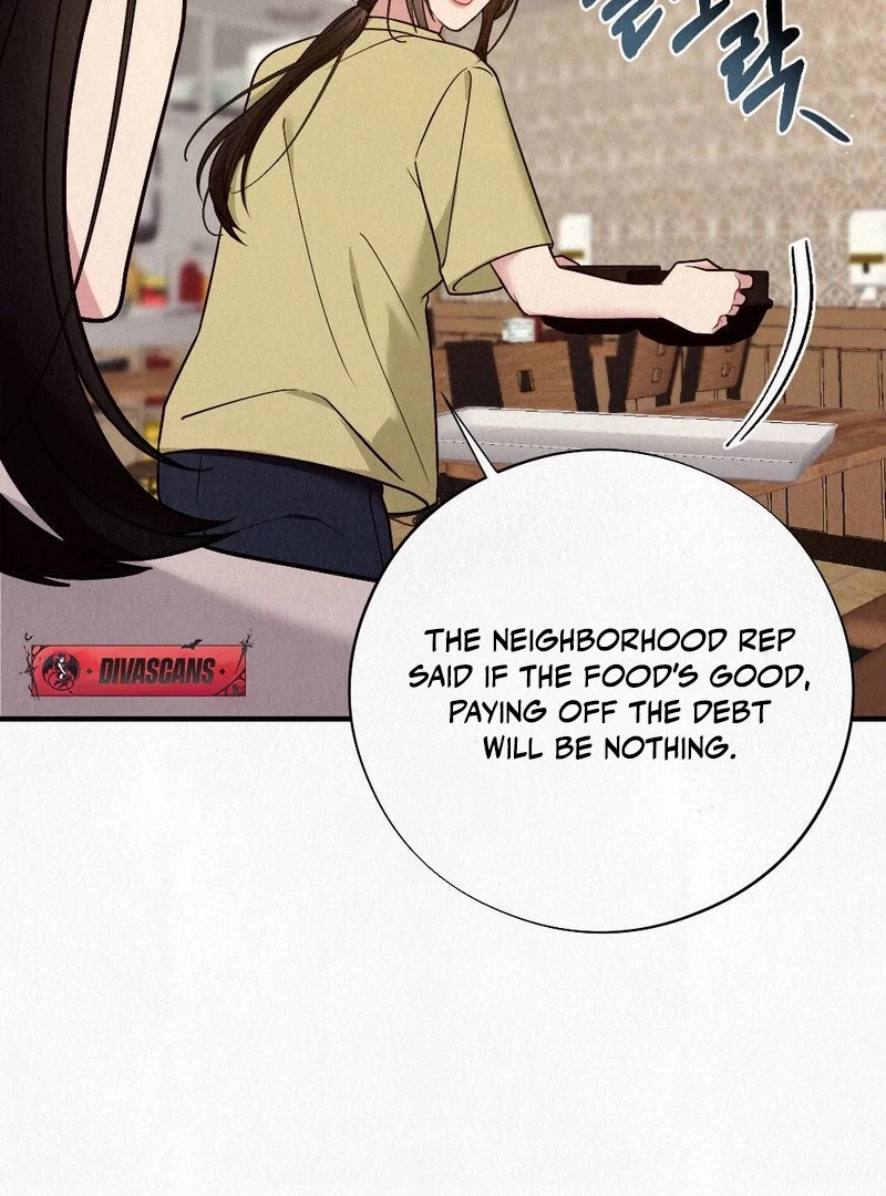 Rainy Season Guest Chapter 3 - Page 37