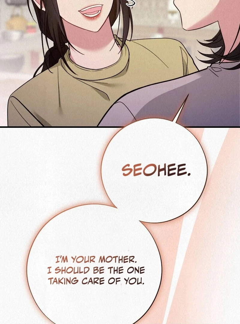 Rainy Season Guest Chapter 3 - Page 42