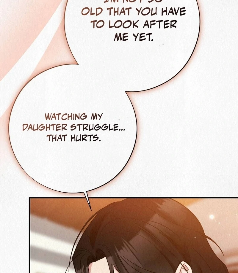 Rainy Season Guest Chapter 3 - Page 44