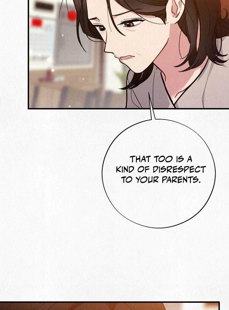 Rainy Season Guest Chapter 3 - Page 45
