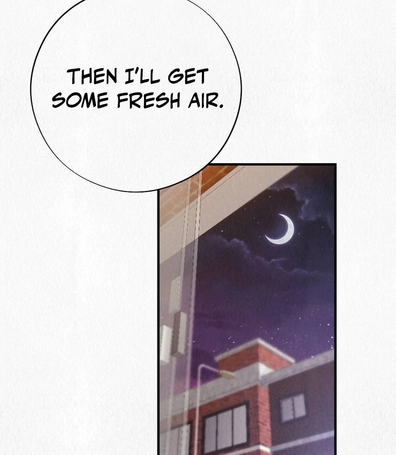 Rainy Season Guest Chapter 3 - Page 47