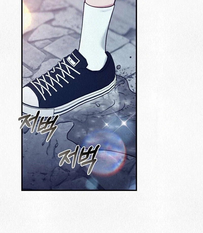 Rainy Season Guest Chapter 3 - Page 51