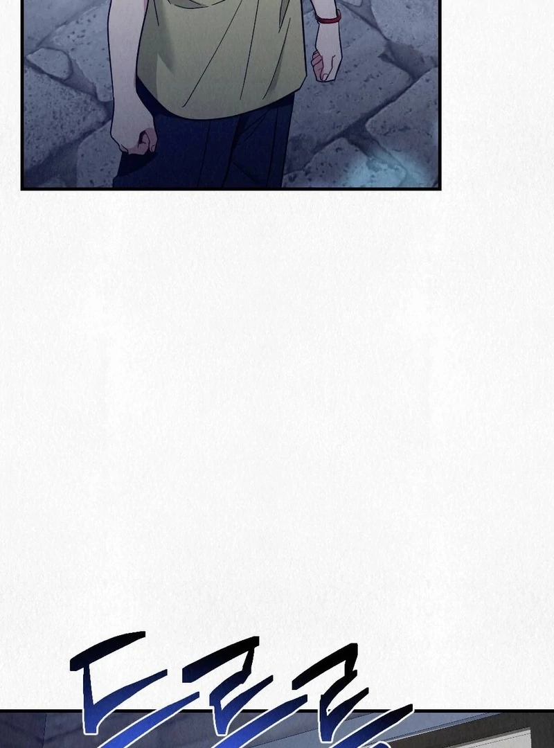 Rainy Season Guest Chapter 3 - Page 55