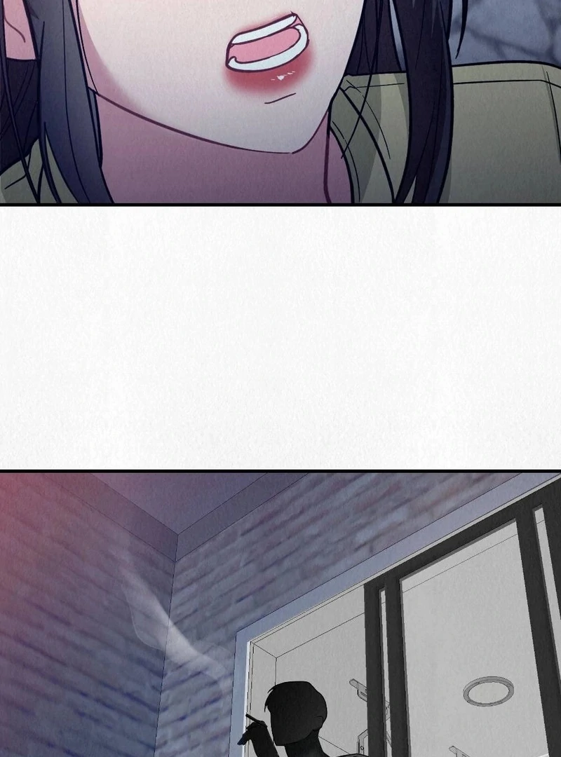 Rainy Season Guest Chapter 3 - Page 58