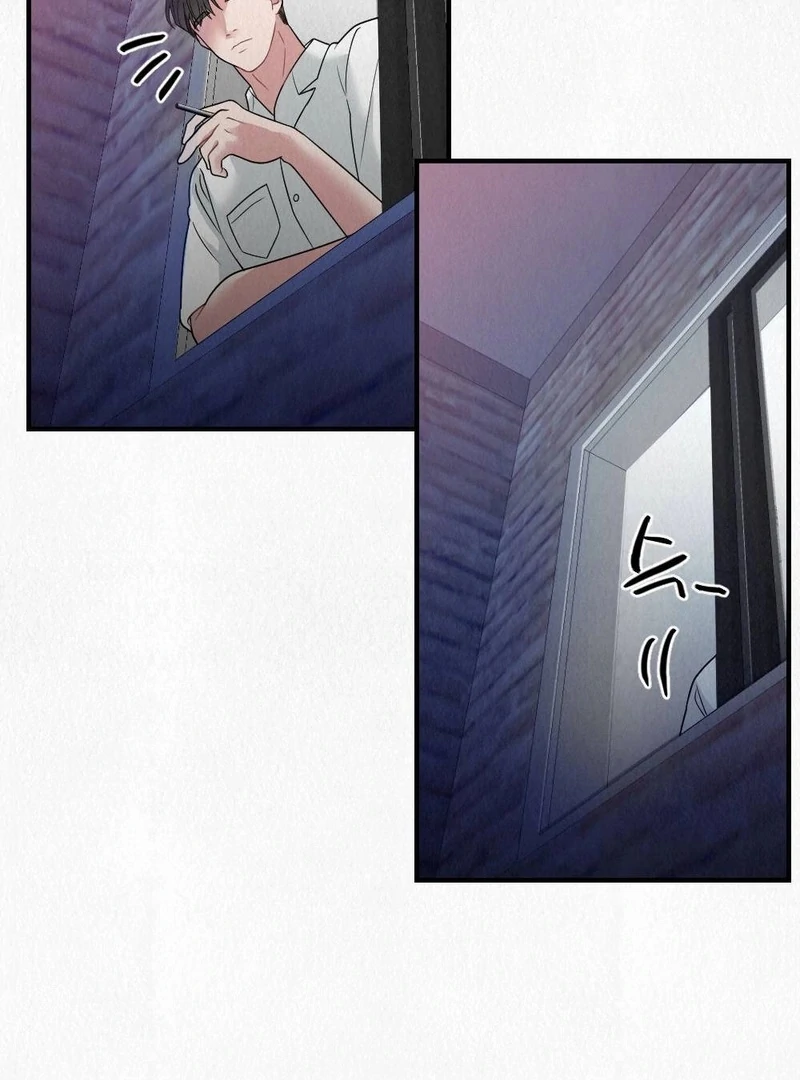 Rainy Season Guest Chapter 3 - Page 62