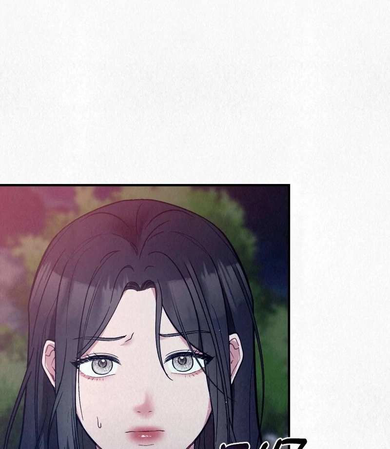 Rainy Season Guest Chapter 3 - Page 65