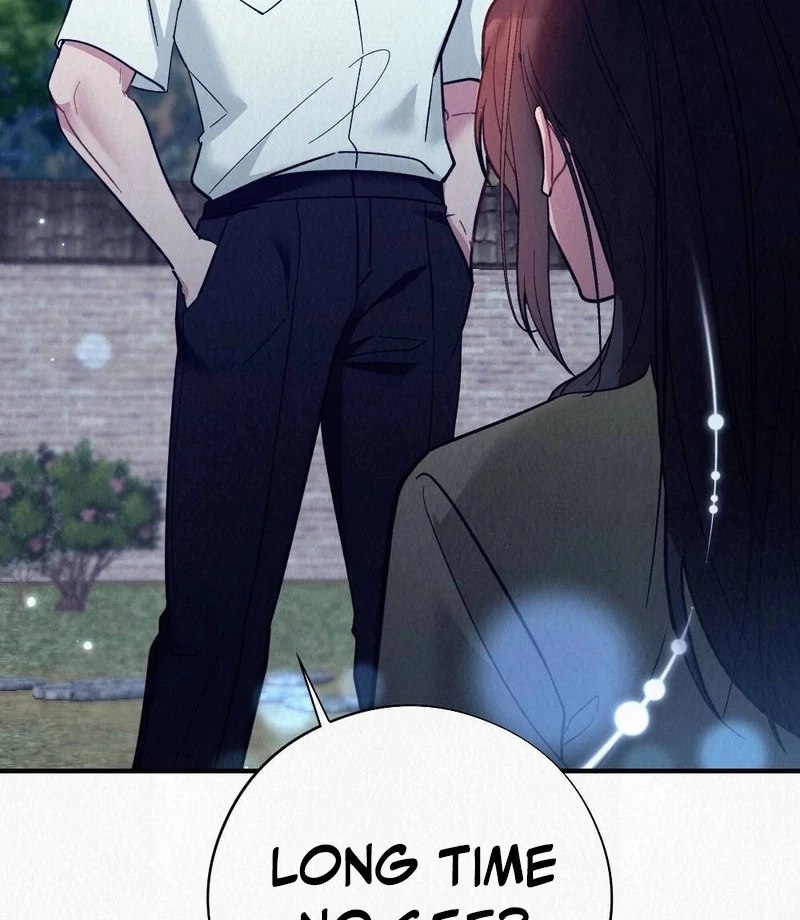 Rainy Season Guest Chapter 3 - Page 69