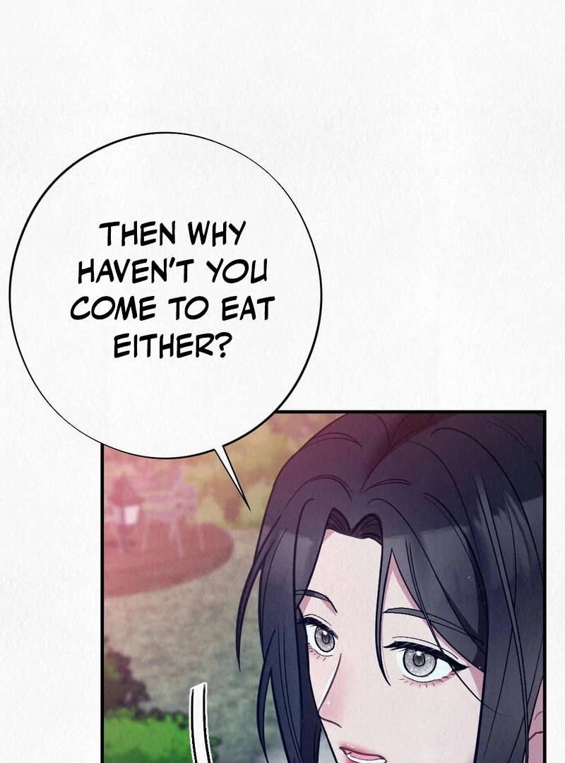 Rainy Season Guest Chapter 3 - Page 72
